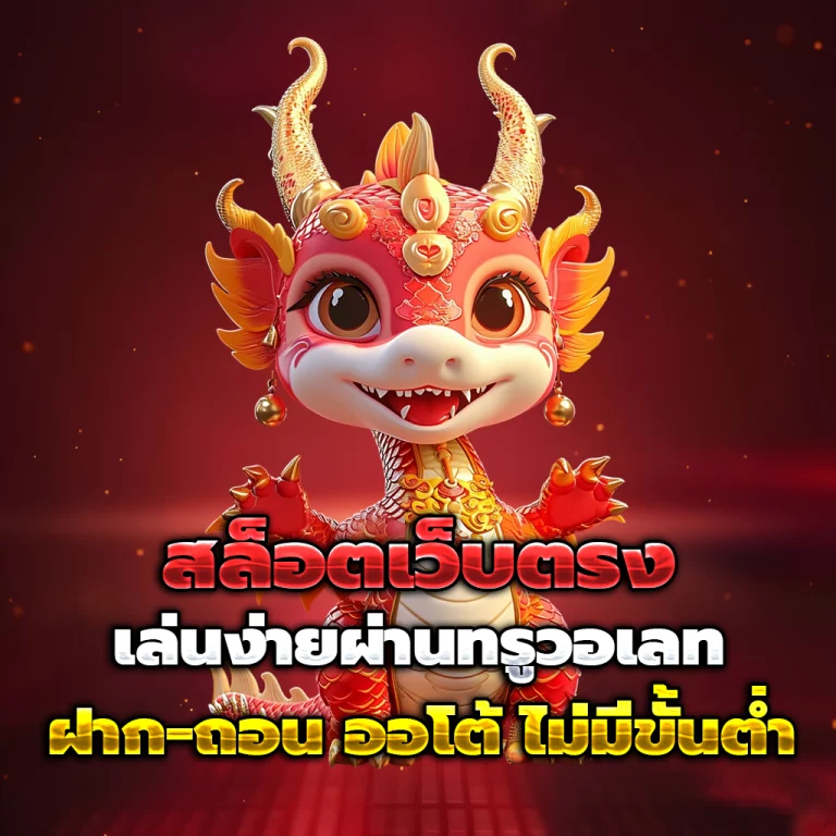 neko1688 apk